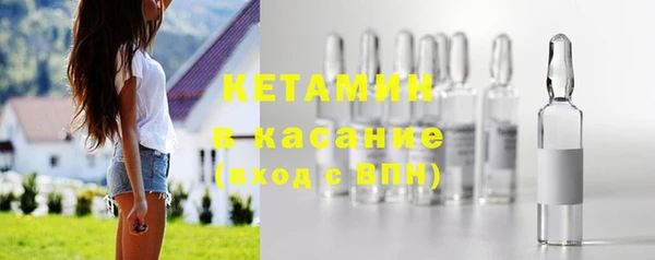 apvp Гусь-Хрустальный