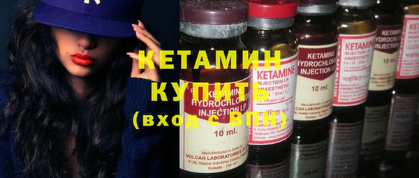 apvp Гусь-Хрустальный
