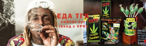 кокаин VHQ Гусев