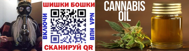 Купить где  Сухиничи  Шишки марихуана Bruce Banner 
